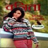 Document_59 Vanita (dec 2014) (small size)