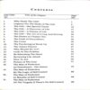 Document_6 The Art of man making (By =Swami Chinmayananda ) ,(Total pages=519 )
