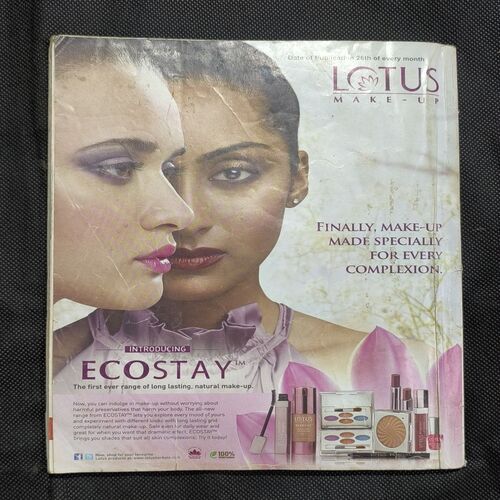 Grihalakshmi ( September , 2014 )