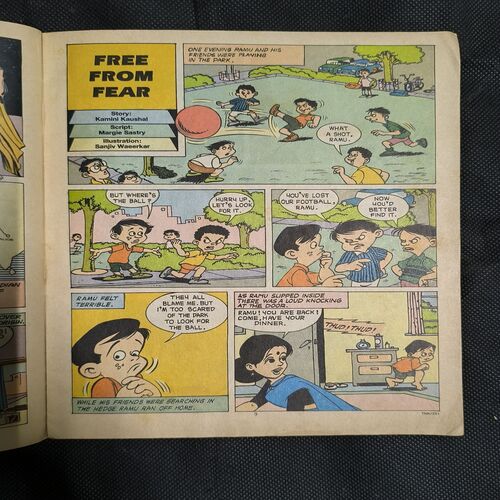 Document_63 Tinkle no-251