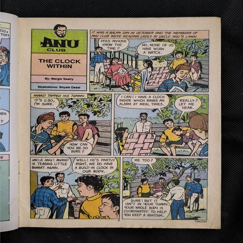 Document_63 Tinkle no-334