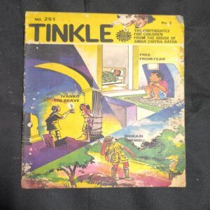 Tinkle no-251