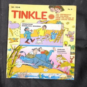 Tinkle no-334