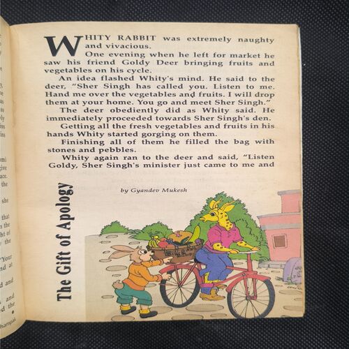 Champak ( November 2nd , 2007 )