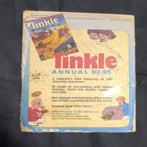 Tinkle no-262
