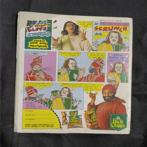 Tinkle no-327