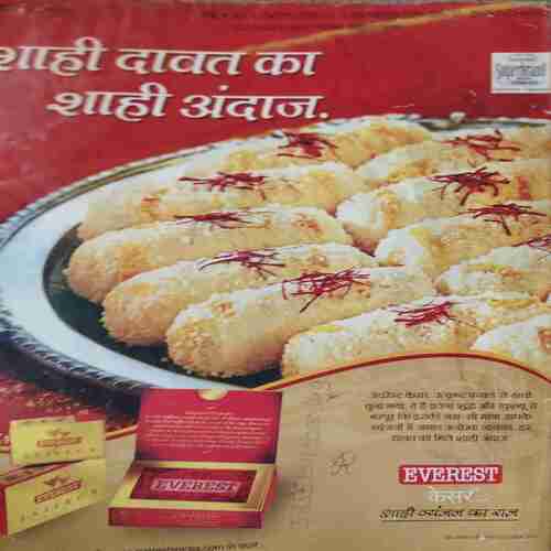 Vanita ( October 2009 ) ( Damaged book cut on some pages )