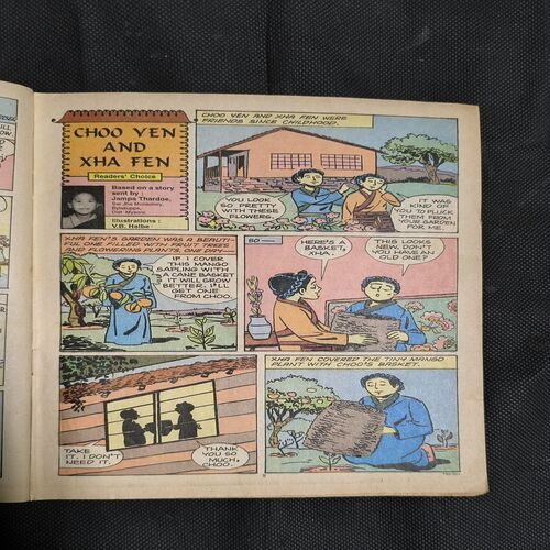 Document_68 Tinkle no-301