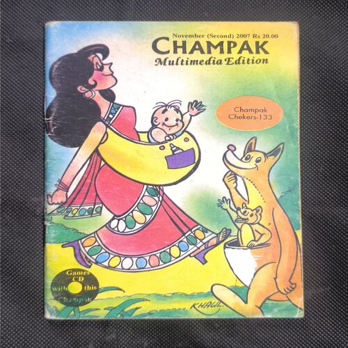 Champak ( November 2nd , 2007 )