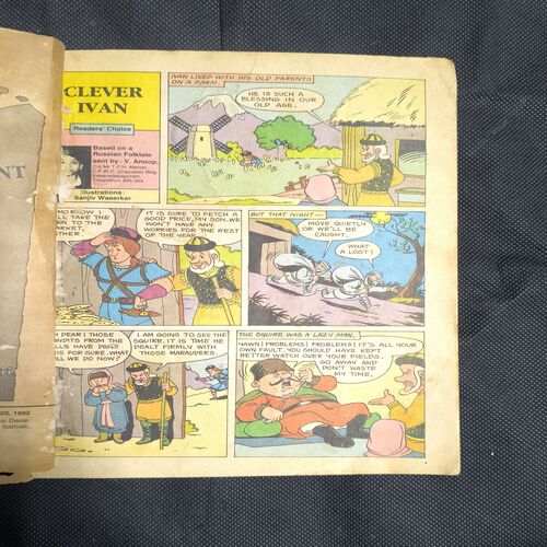 Tinkle no-262