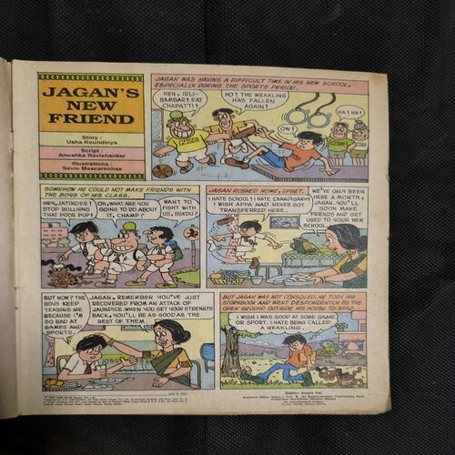 Document_69 Tinkle no-301