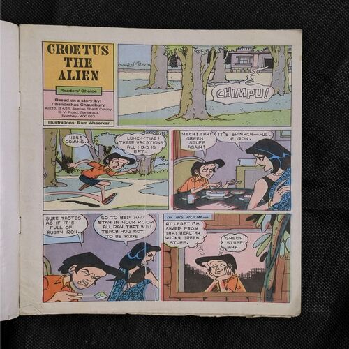 Tinkle no-327