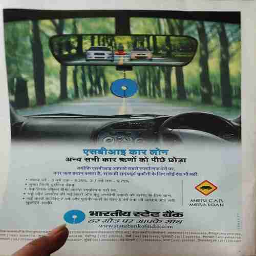 Document_69 India Today ( 8th November 2004 )