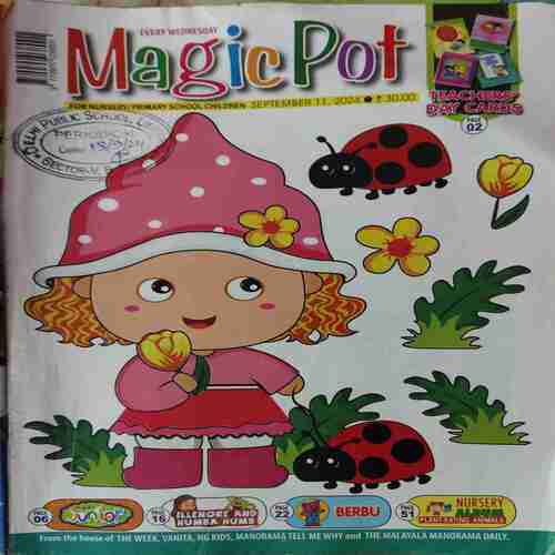 Magic Pot ( 11th September 2024 )
