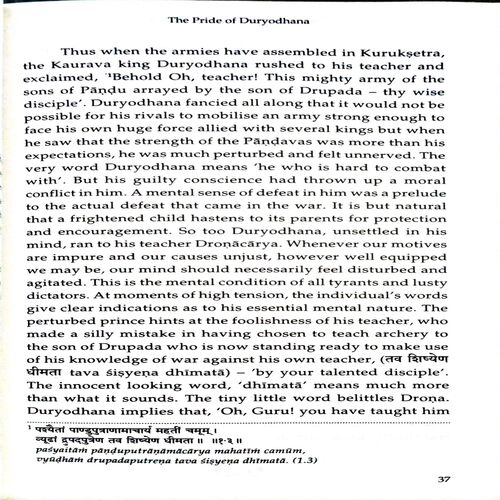 Document_7 The Art of man making (By =Swami Chinmayananda ) ,(Total pages=519 )