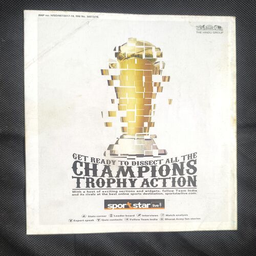 SportStar ( Saturday , 17 June , 2017 )