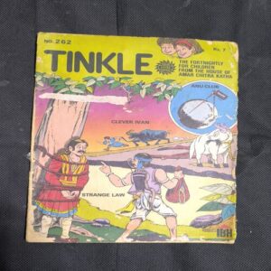 Tinkle no-262