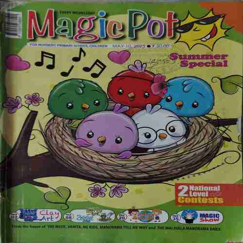 Magic Pot ( 1oth May 2023 ) Magic Pot ( 1oth May 2023 )