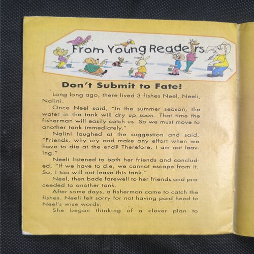 Champak ( September 2nd , 2008 )