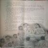 Document_71 Mantra-tantra yantra ( November 2004)