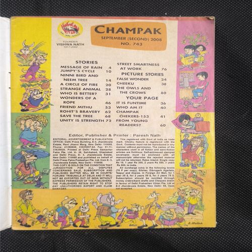 Champak ( September 2nd , 2008 )