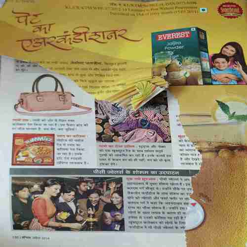 Vanita ( April 2014 ) ( cut on last cover )