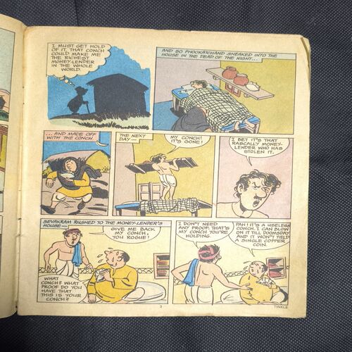 Document_73 Tinkle no-215