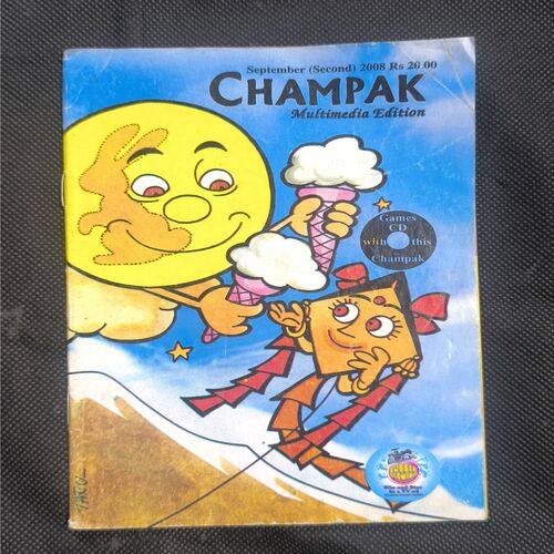 Champak ( September 2nd , 2008 )