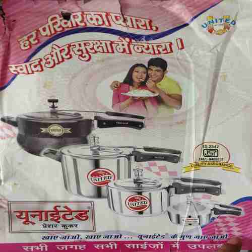 Vanita ( March 2009 )( Damaged book cut on some pages )