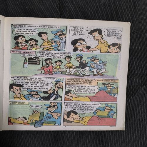 Tinkle no-333