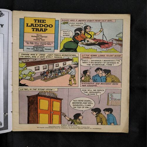 Tinkle no-339
