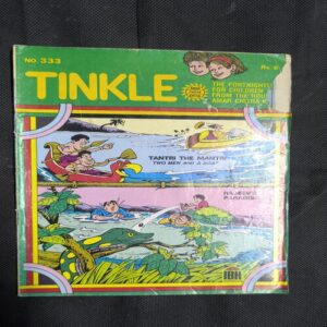 Tinkle no-333