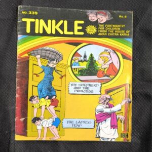 Tinkle no-339