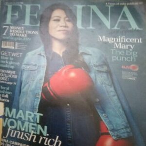 Femina (January 24 , 2019 )