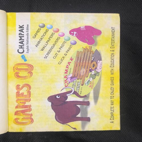 Champak ( December 1st , 2008 )