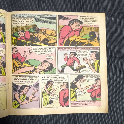Tinkle no-151