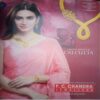 Document_77 Femina (January 24 , 2019 )