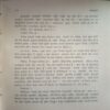 Document_79 Sankar (By =Raghunath singh ) ,(Total pages=286 )damage cover page