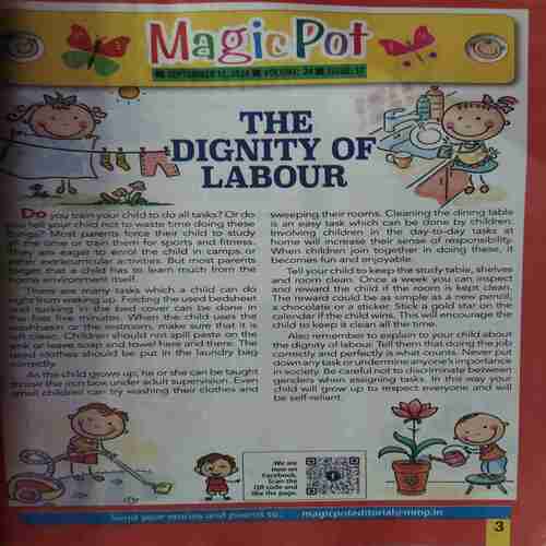 Magic Pot ( 11th September 2024 )
