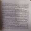 Document_81 The dairy of young girl ( Anne Frank )( No. of pages =261 )