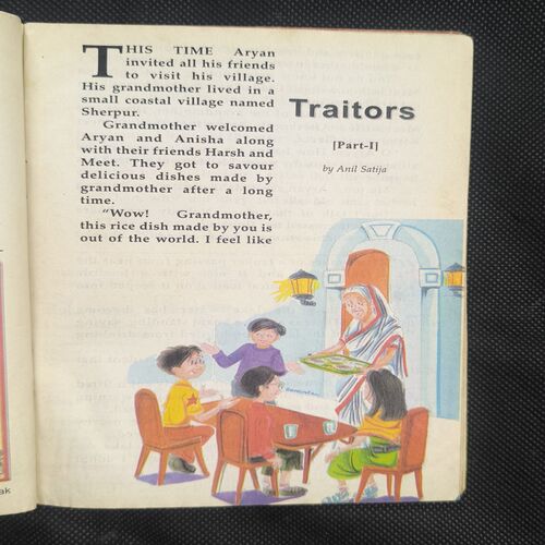 Champak ( March 1st , 2009 )