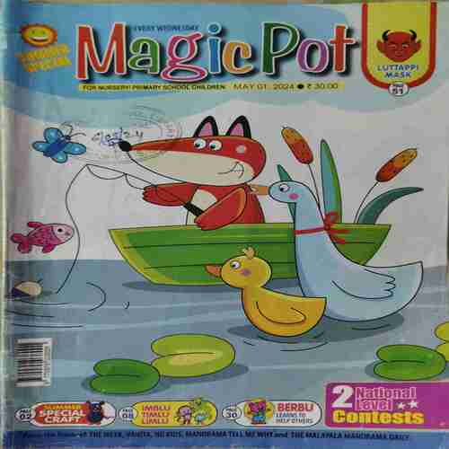 Magic Pot ( 1st May 2024 )