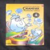 Champak ( March 1st , 2009 )