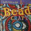 Bead Crafts ( No. of pages = 31 ) Bead Crafts ( No. of pages = 31 )