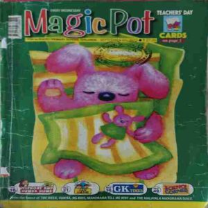 Magic Pot ( 7th September 2022 )