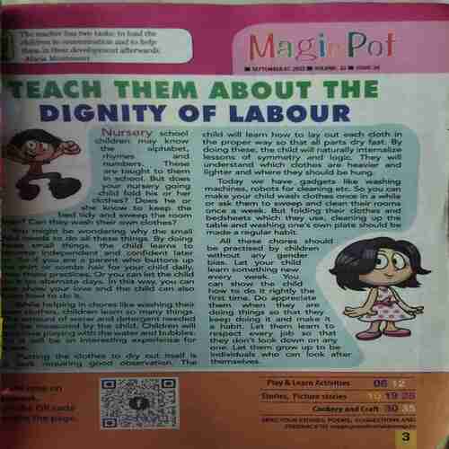 Document_86 Magic Pot ( 7th September 2022 )