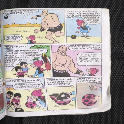 Chacha Chaudhary ( Total Pages-3to62 ) Cover Less