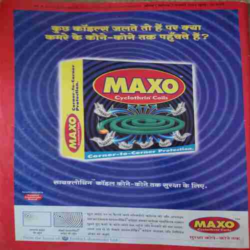 Vanita ( January 2003 )