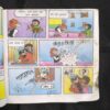 Chacha Chaudhary ( Total Pages-3to62 ) Cover Less