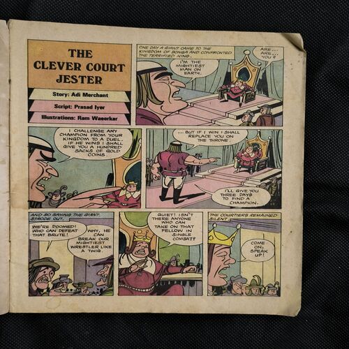 Tinkle no-176